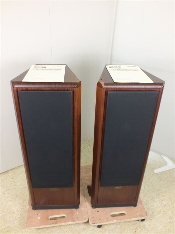 スピーカー TANNOY タンノイ D-700