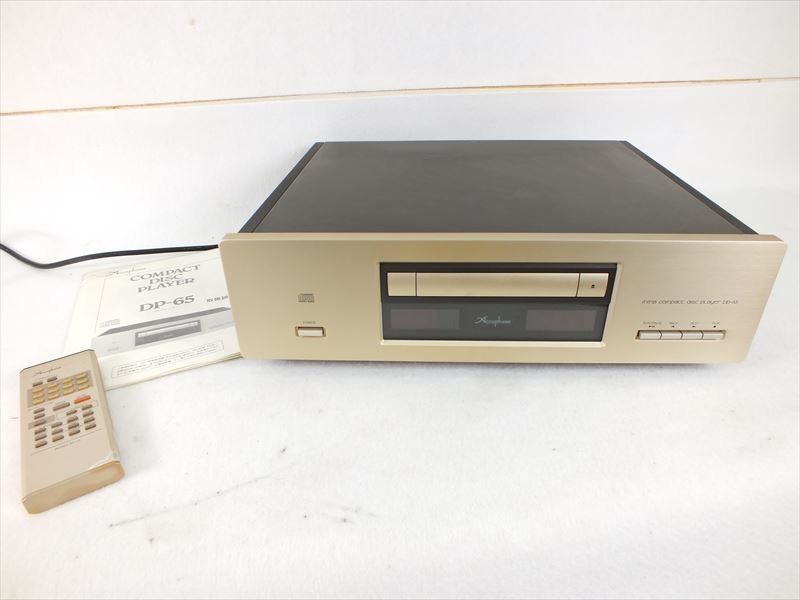  CDプレーヤ Accuphase アキュフェーズ DP-65