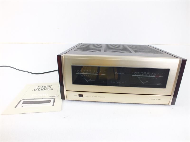 アンプ Accuphase アキュフェーズ P-500