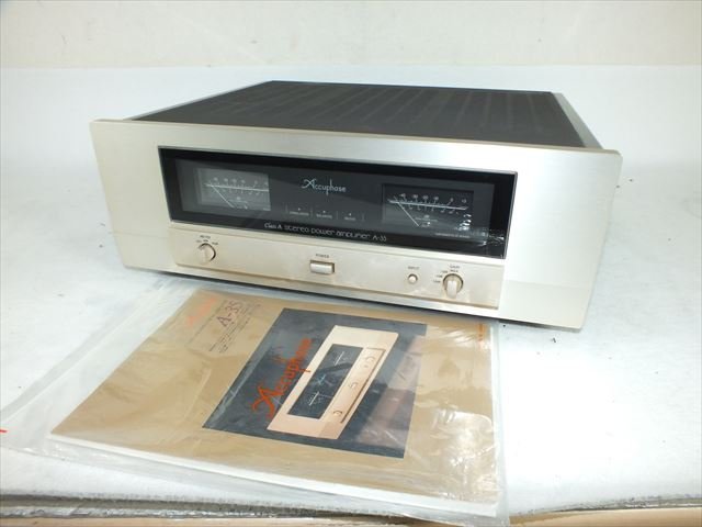 アンプ Accuphase アキュフェーズ A-35