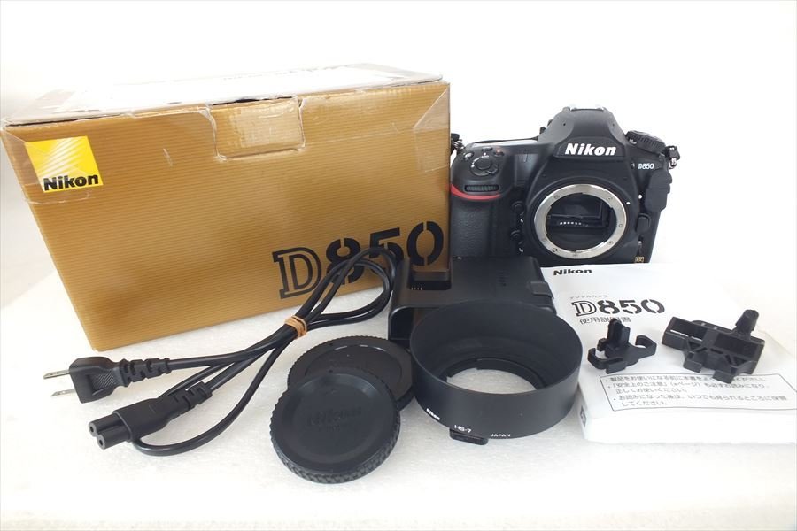 デジタル一眼レフ Nikon ニコン D850