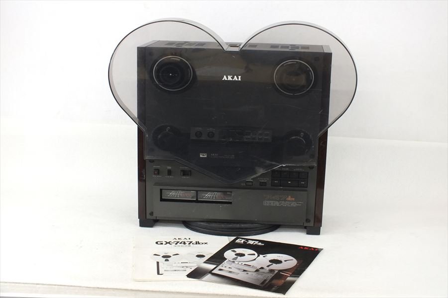 オープンリールデッキ AKAI アカイ 赤井 GX-747 dbx