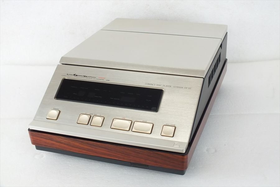 CDプレーヤ LUXMAN ラックスマン DP-07