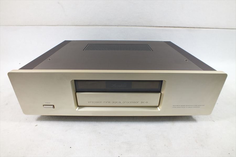  デジタルプロセッサー Accuphase アキュフェーズ DC-91