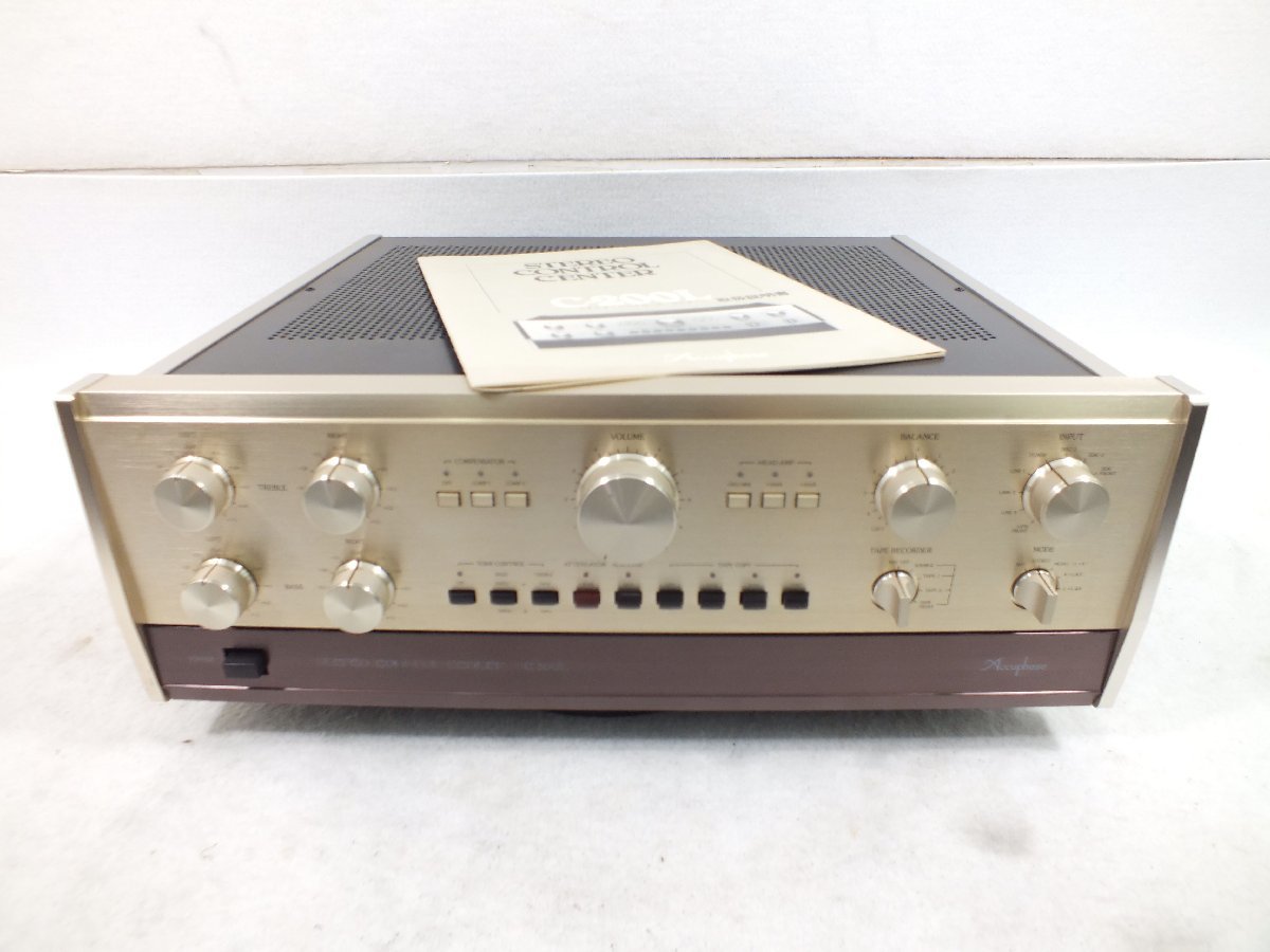 プリアンプ Accuphase アキュフェーズ C-200L