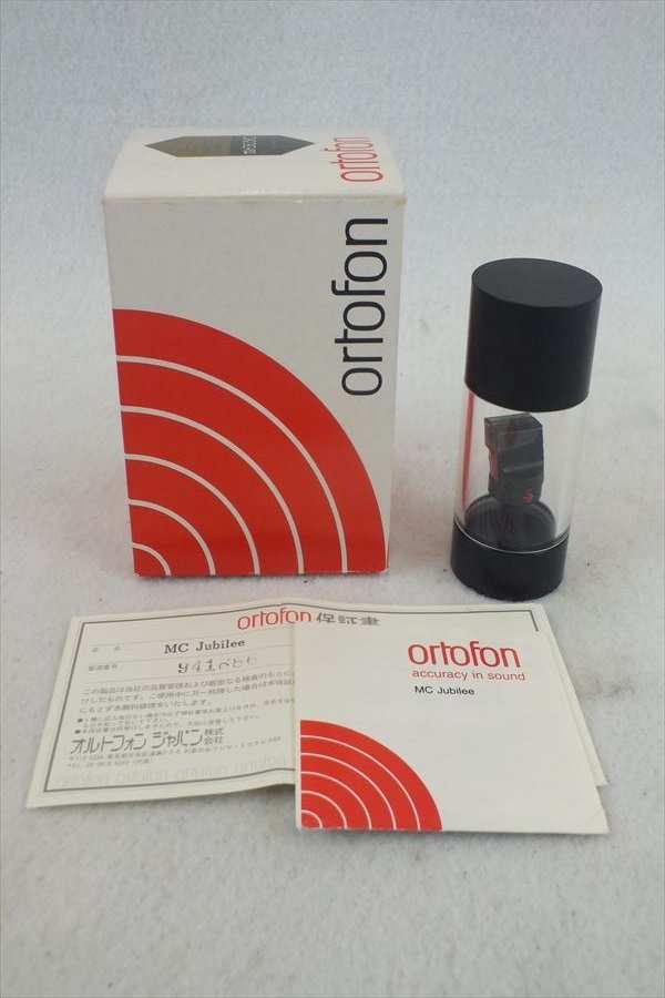  カートリッジ ortofon オルトフォン MC jubilee 941886