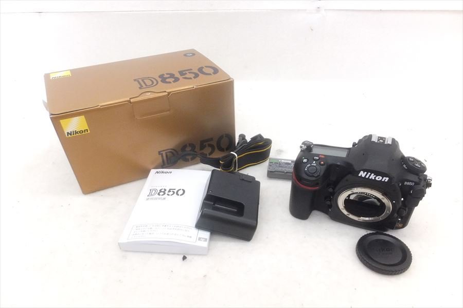 デジタル一眼レフ Nikon ニコン D850