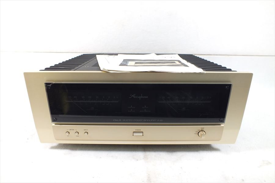 アンプ Accuphase アキュフェーズ A-45