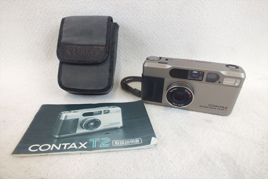 コンパクトカメラ CONTAX コンタックス T2