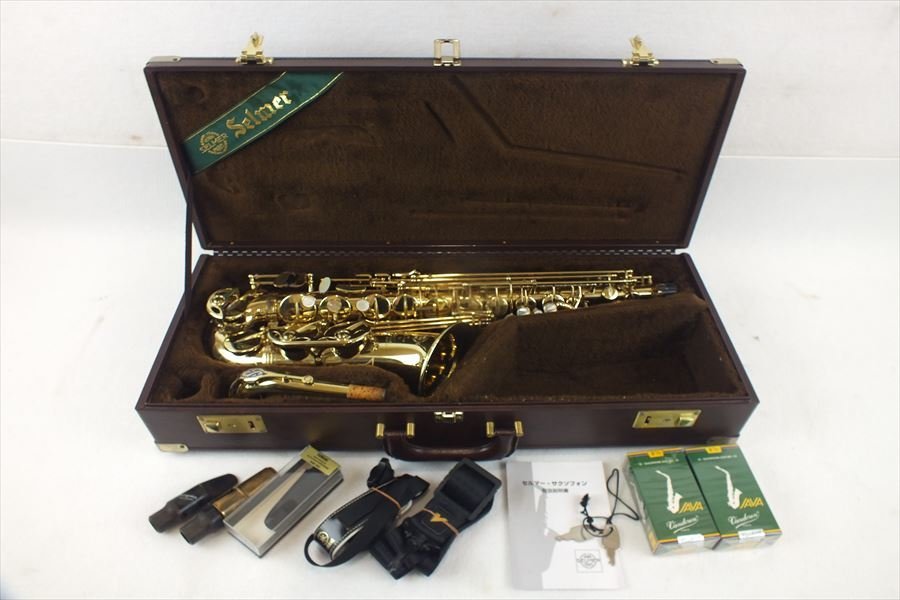 アルトサックス Selmer セルマー 80 Super Action SERIE II