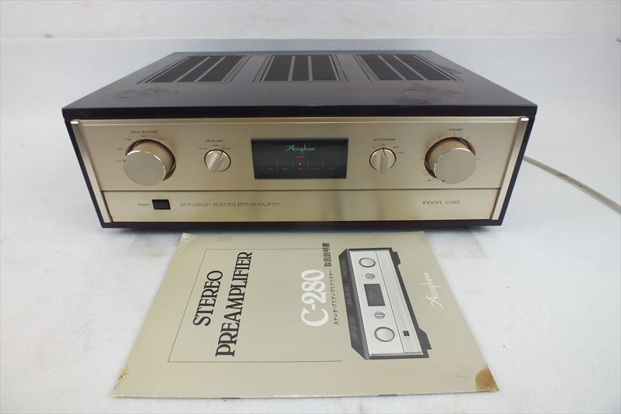 ステレオプリアンプ Accuphase アキュフェーズ C-280