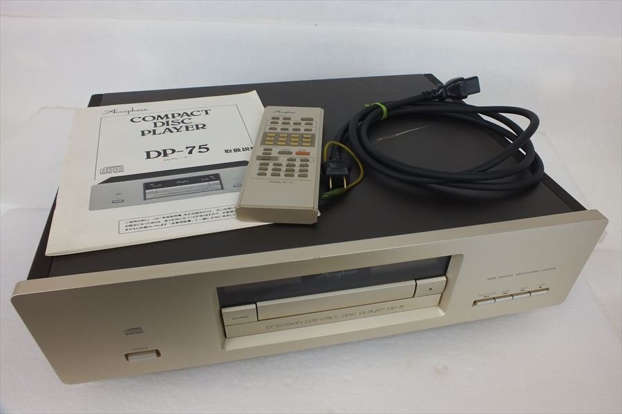  CDプレーヤー Accuphase アキュフェーズ DP-75  