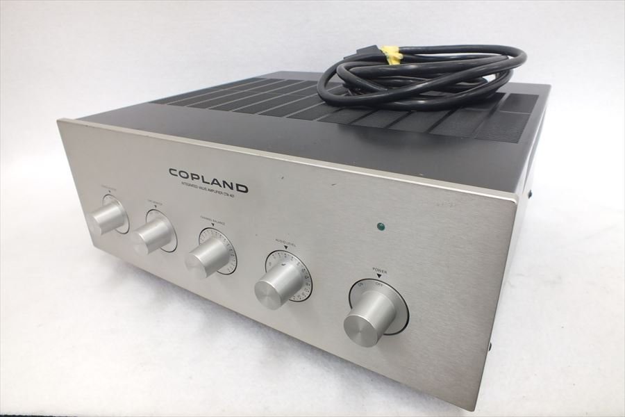 アンプ COPLAND コープランド CTA 401