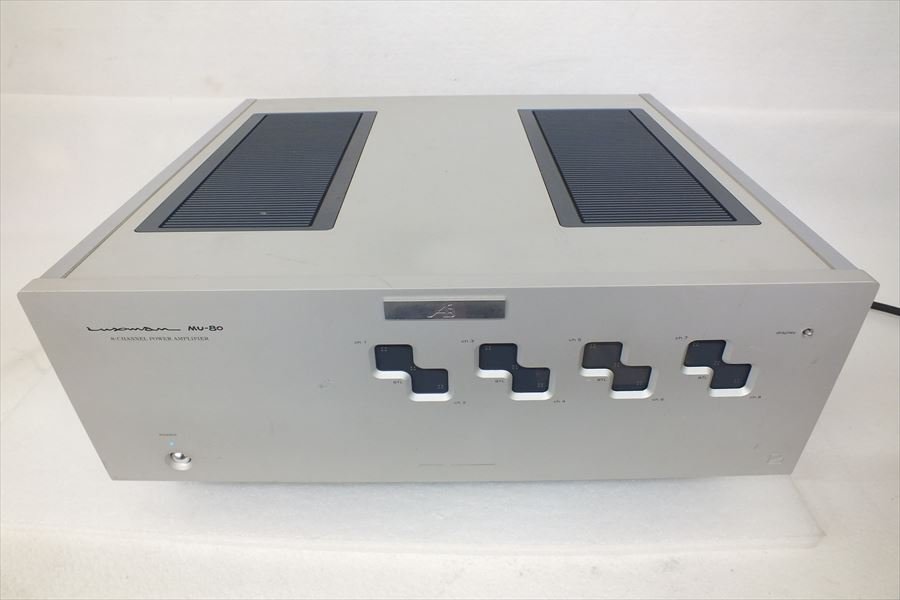 パワーアンプ LUXMAN ラックスマン MU-80