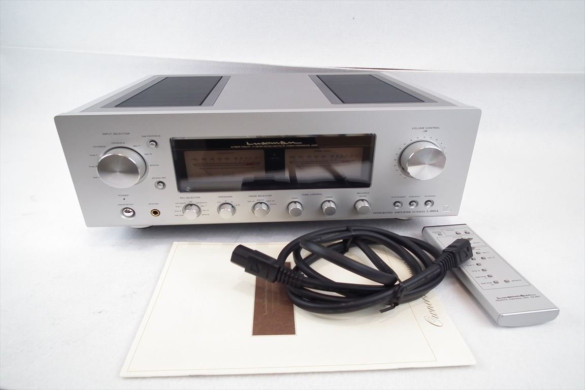 アンプ LUXMAN ラックスマン L-550A