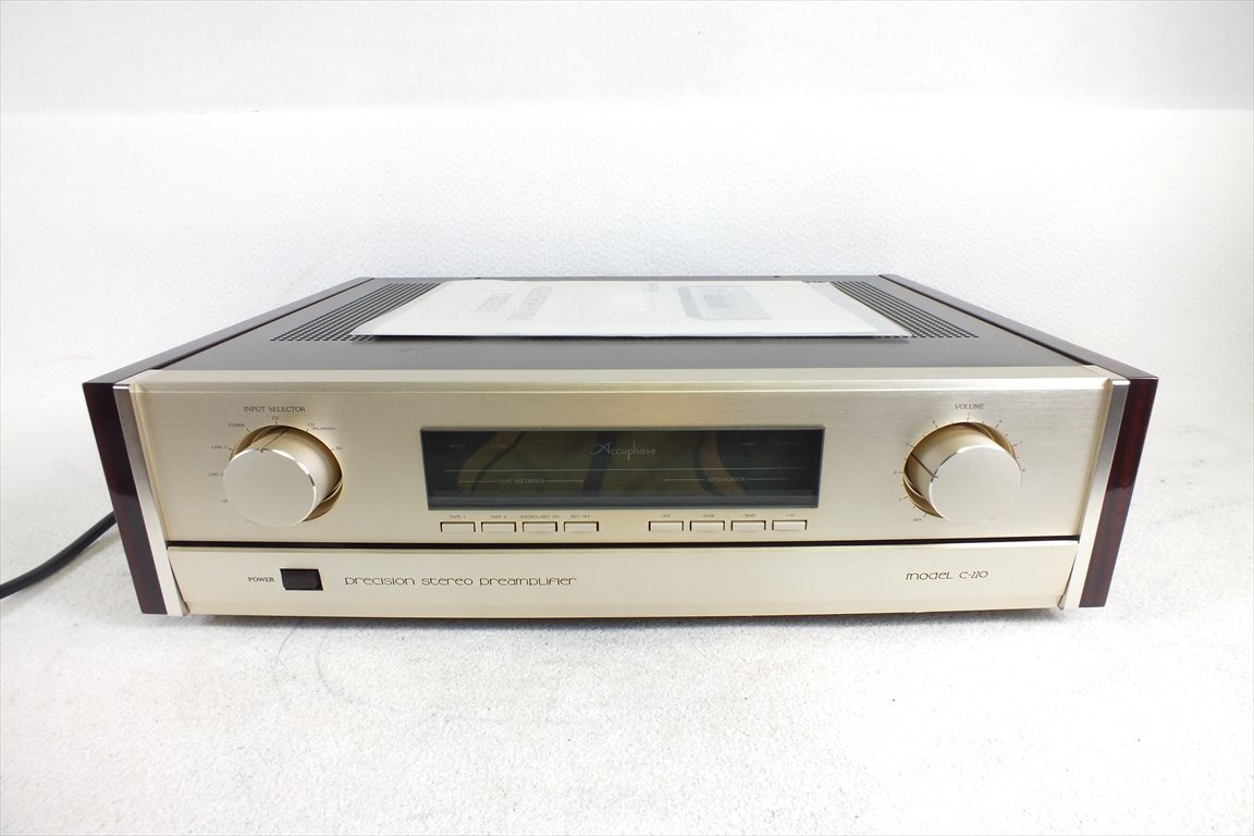 コントロールアンプ Accuphase アキュフェーズ C-270