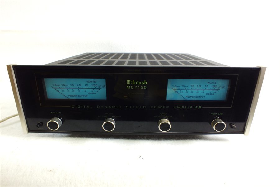 ステレオパワーアンプ McIntosh マッキントッシュ MC7150