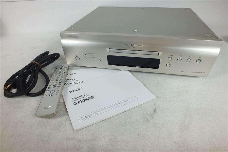 CDプレーヤー DENON デノン DCD-SX11