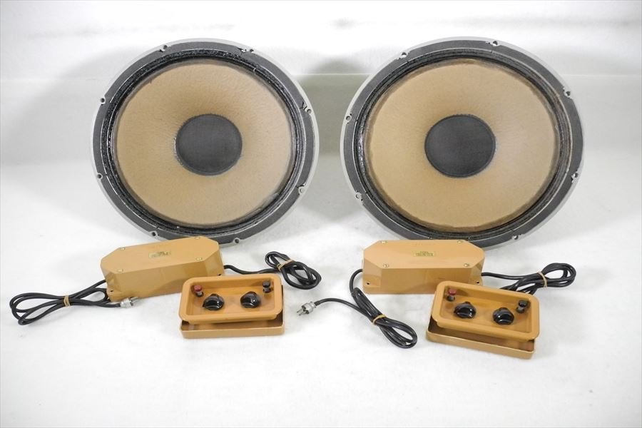 スピーカーユニット ペア TANNOY タンノイ Monitor GOLD TYPE LSU/HF/15/8