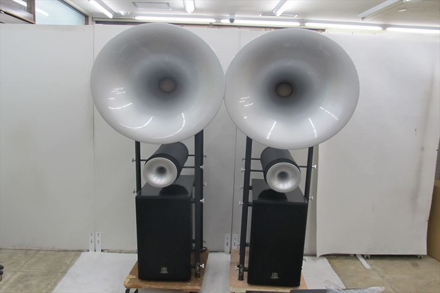 ホーンスピーカーシステム avantgarde Acoustic アバンギャルドアコースティック SUB225CTRL DUO