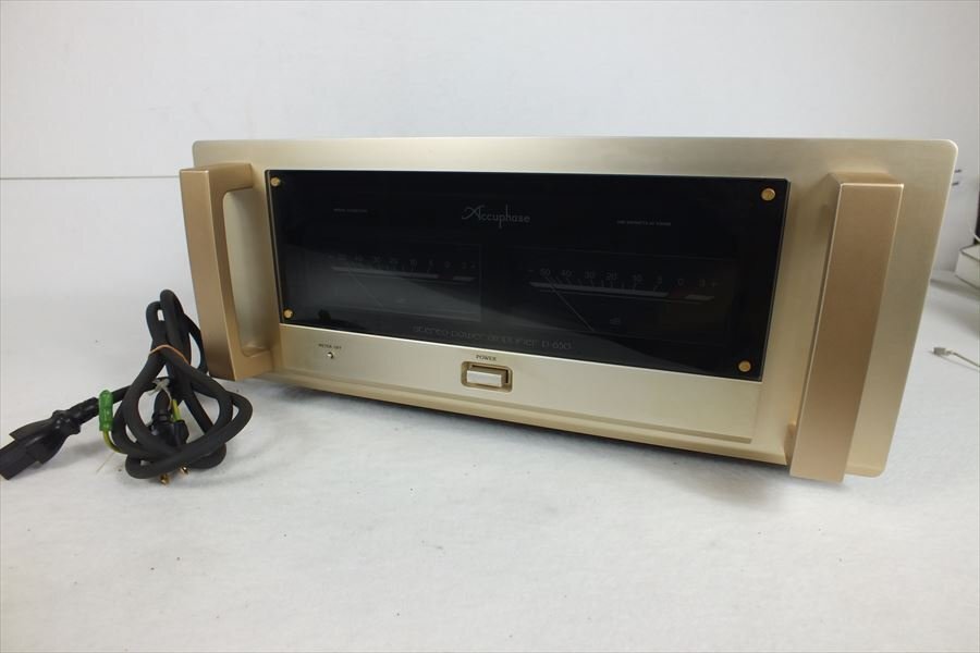 アンプ Accuphase アキュフェーズ P-650