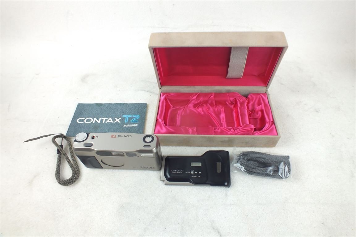 コンパクトカメラ CONTAX コンタックス T2