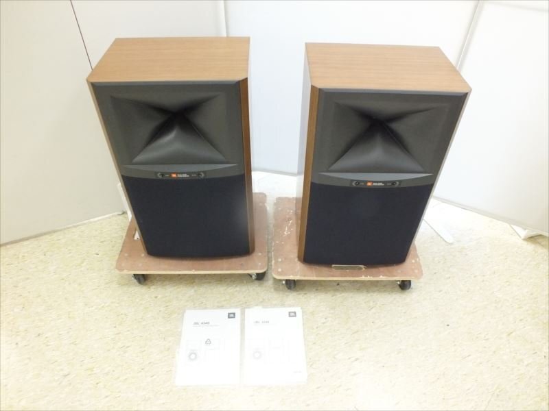  スピーカー JBL ジェービーエル 4349