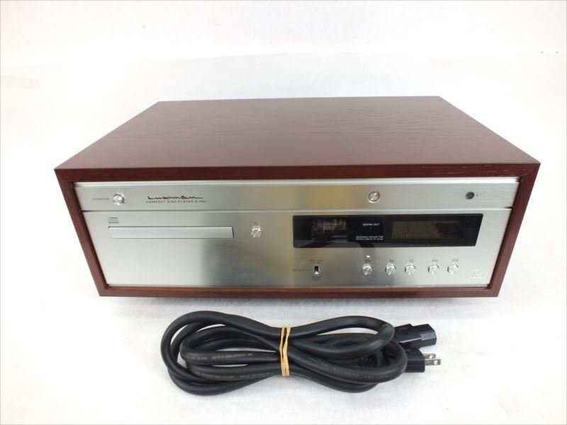 CDプレーヤー LUXMAN ラックスマン D-380