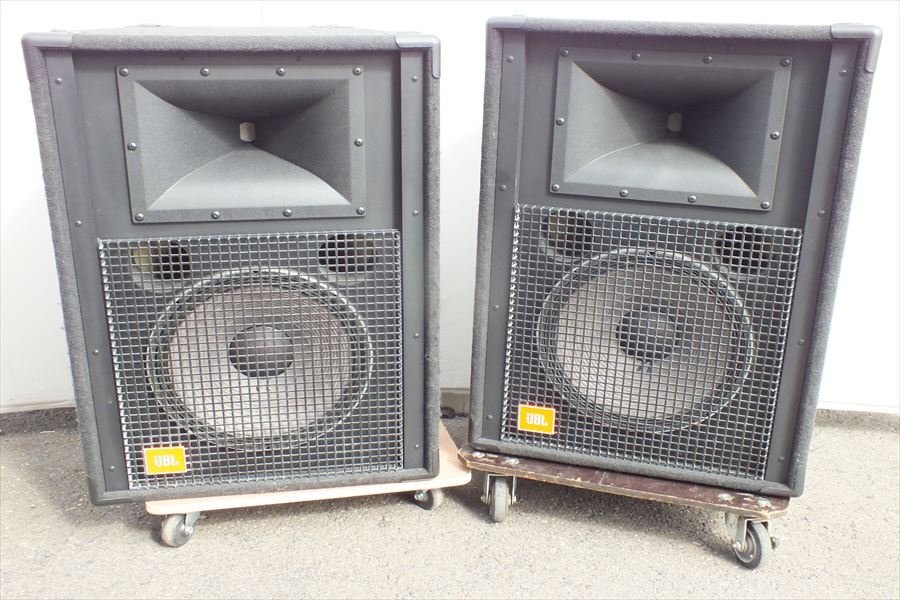 スピーカー JBL SR4726A