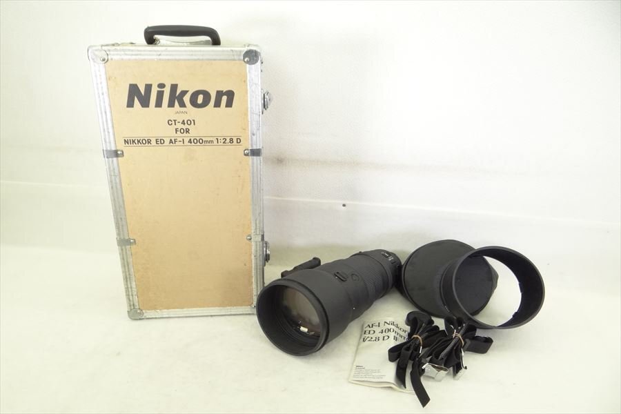 レンズ Nikon ニコン CT-401  ED AF-I 400mm 2.8D