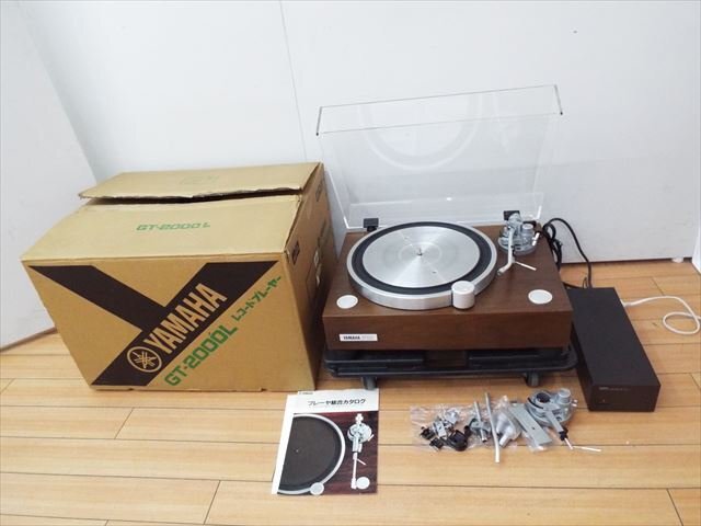 ターンテーブル レコードプレイヤー YAMAHA ヤマハ GT-2000L YOP-1