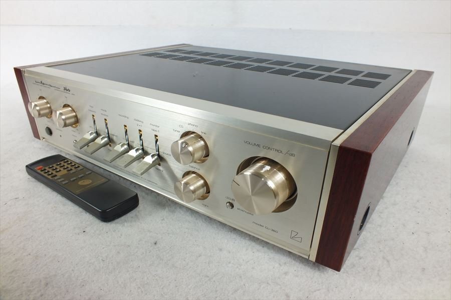 アンプ LUXMAN ラックスマン CL-360
