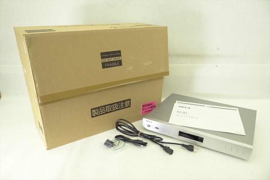 デジタルミュージックライブラリー DELA N50-S20-J
