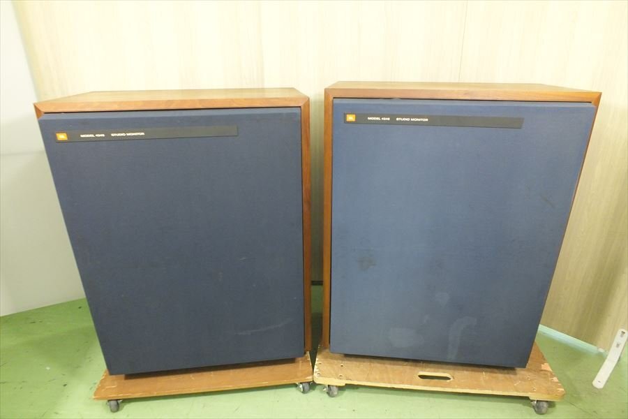スピーカー JBL 4345