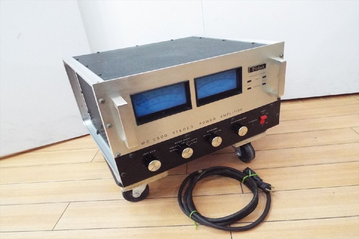 アンプ McIntosh マッキントッシュ MC2500