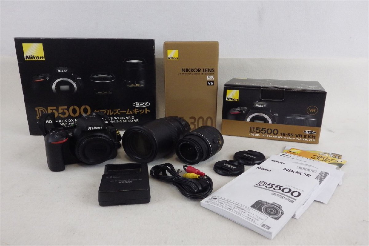 デジタル一眼レフ Nikon ニコン D5500 AF-S NIKKOR 18-55mm 1:3.5-5.6GII