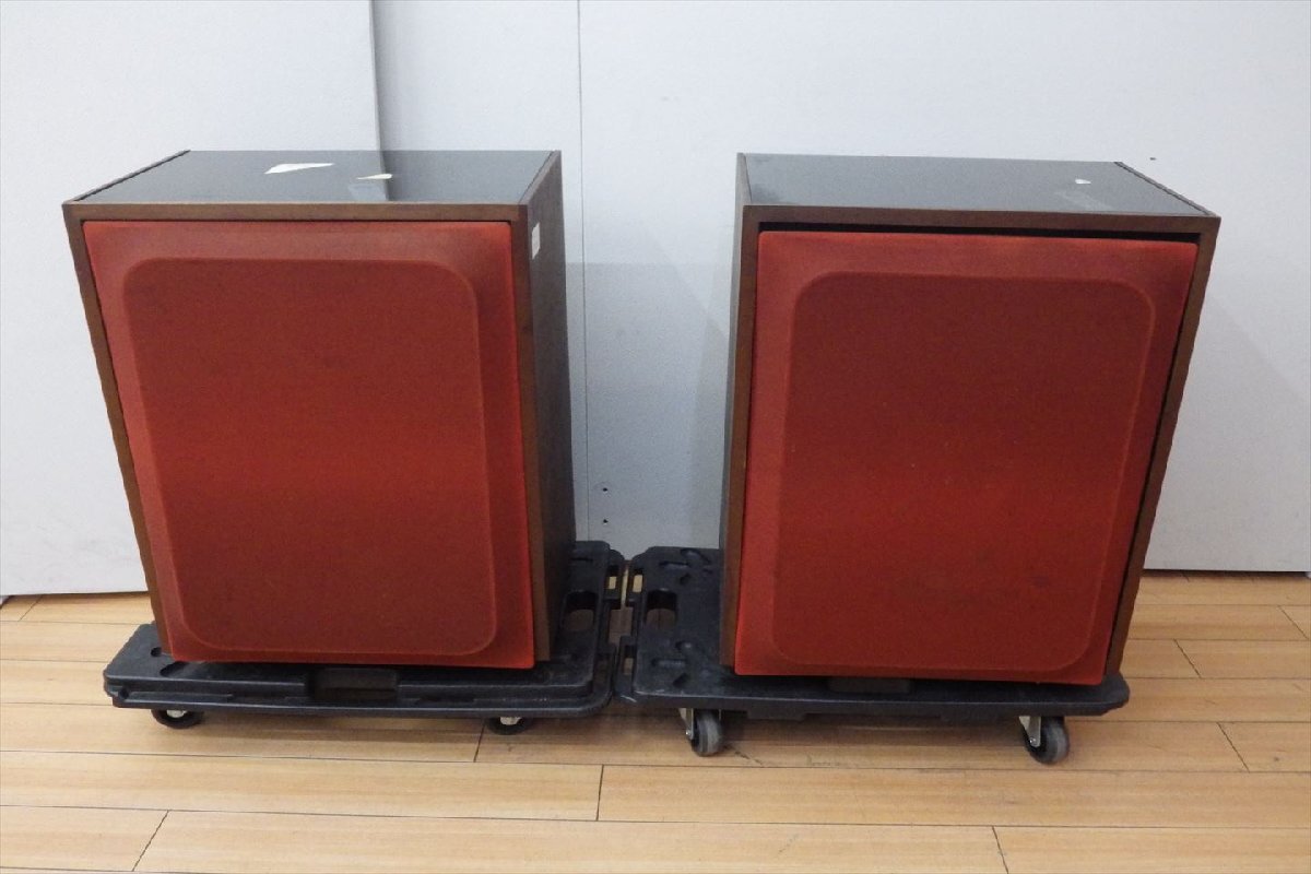  スピーカー JBL L65 Jubal