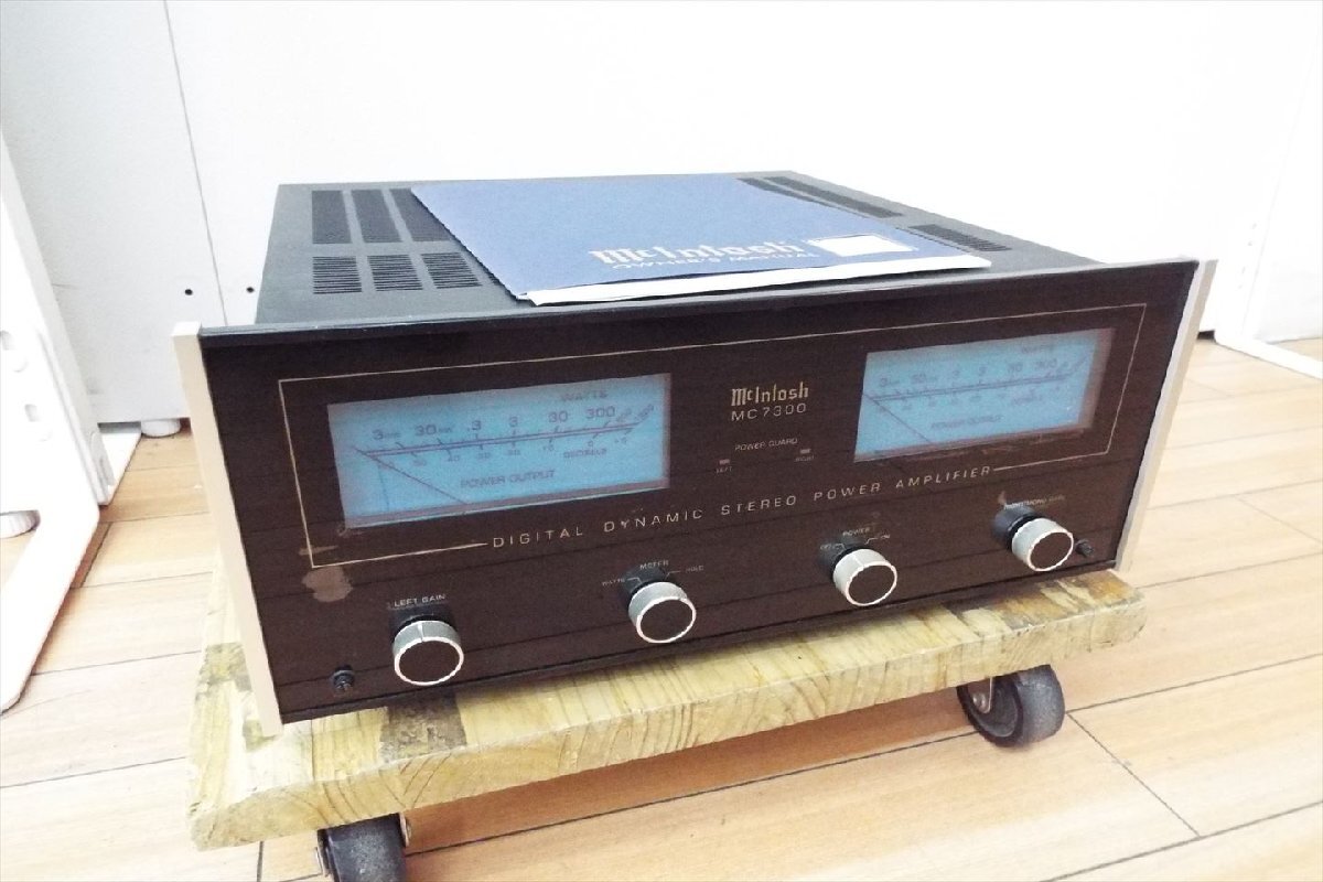  アンプ  McIntosh マッキントッシュ MC7300