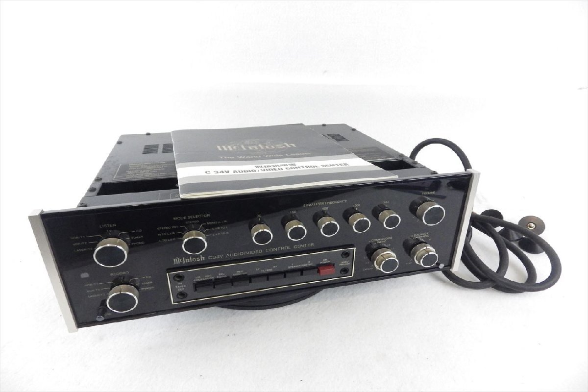  アンプ McIntosh マッキントッシュ C34V