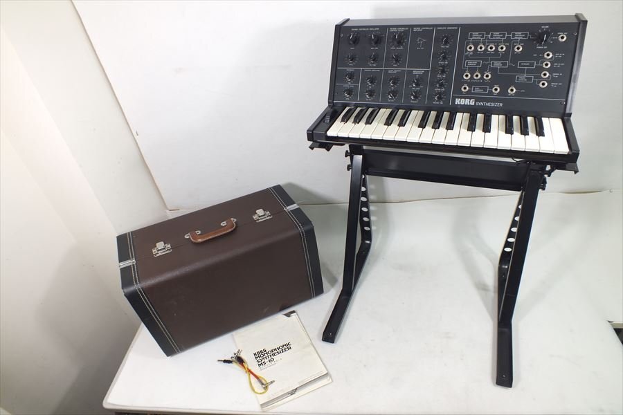シンセサイザー KORG コルグ MS-10