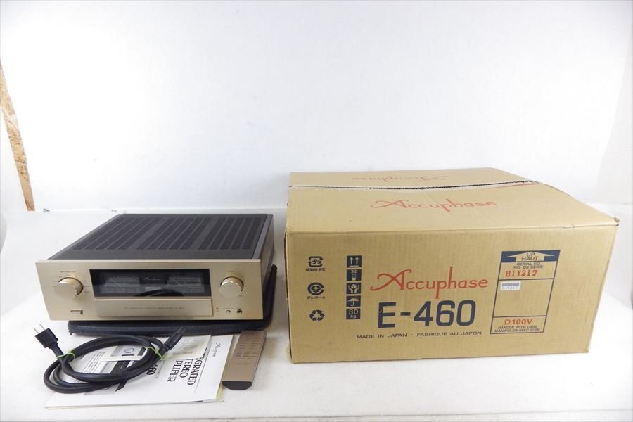 アンプ Accuphase アキュフェーズ E-460