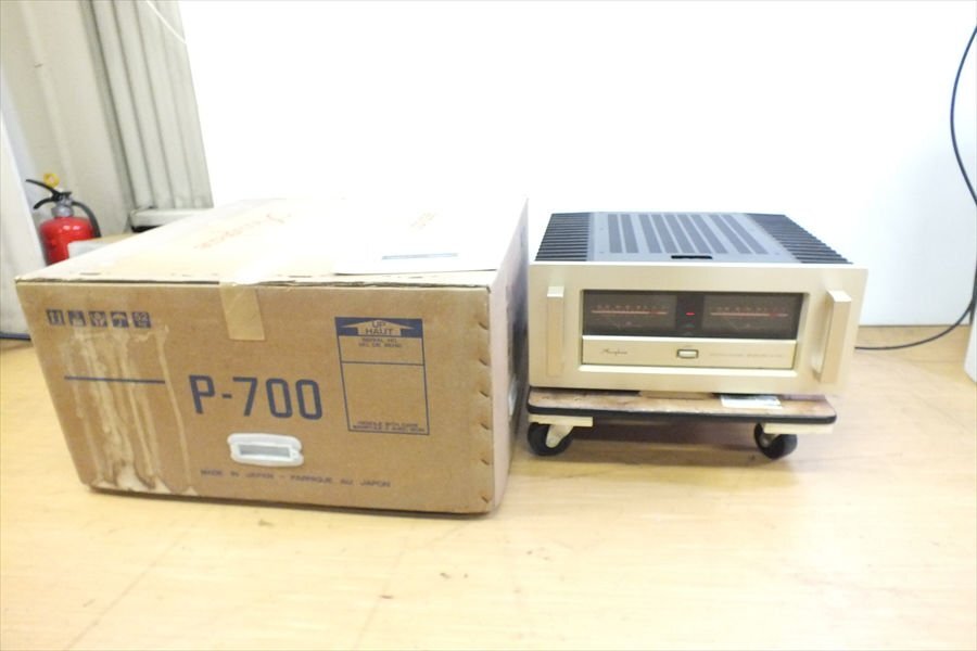 アンプ Accuphase アキュフェーズ P-700