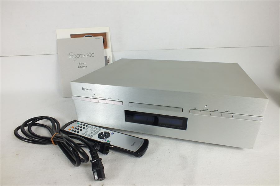 CDプレーヤー ESOTERIC エソテリック SA-10