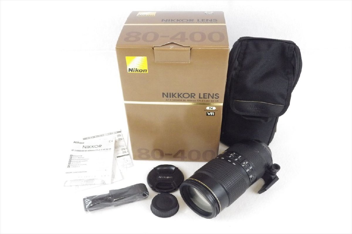 レンズ Nikon ニコン AF-S 80-400mm 1:4.5-5.6 G ED