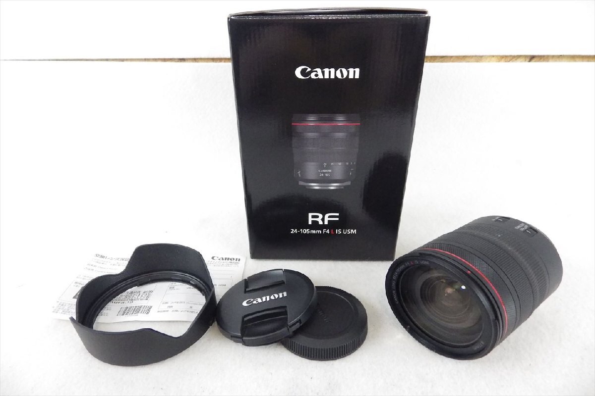 レンズ Canon キャノン RF 24-105mm F4 L