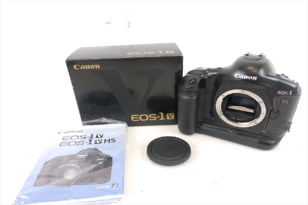 フィルム一眼レフ Canon キャノン EOS-1V