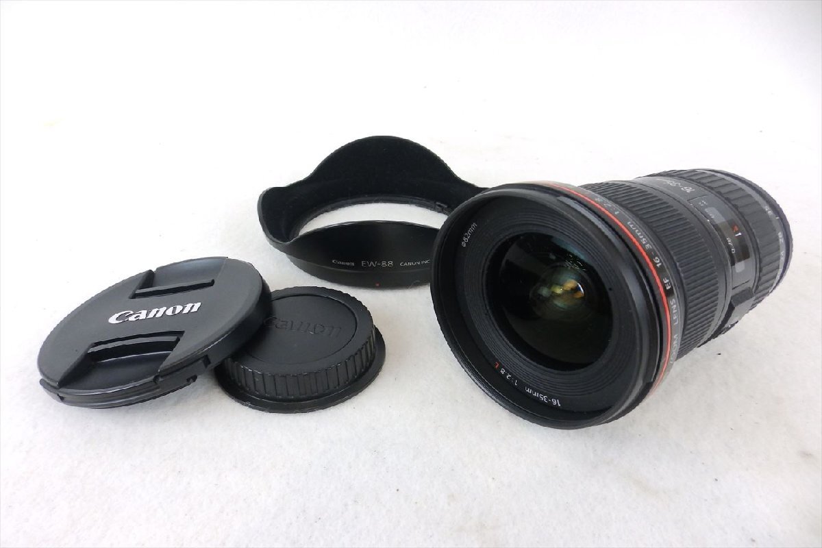  レンズ Canon キャノン EF 16-35 2.8 L II