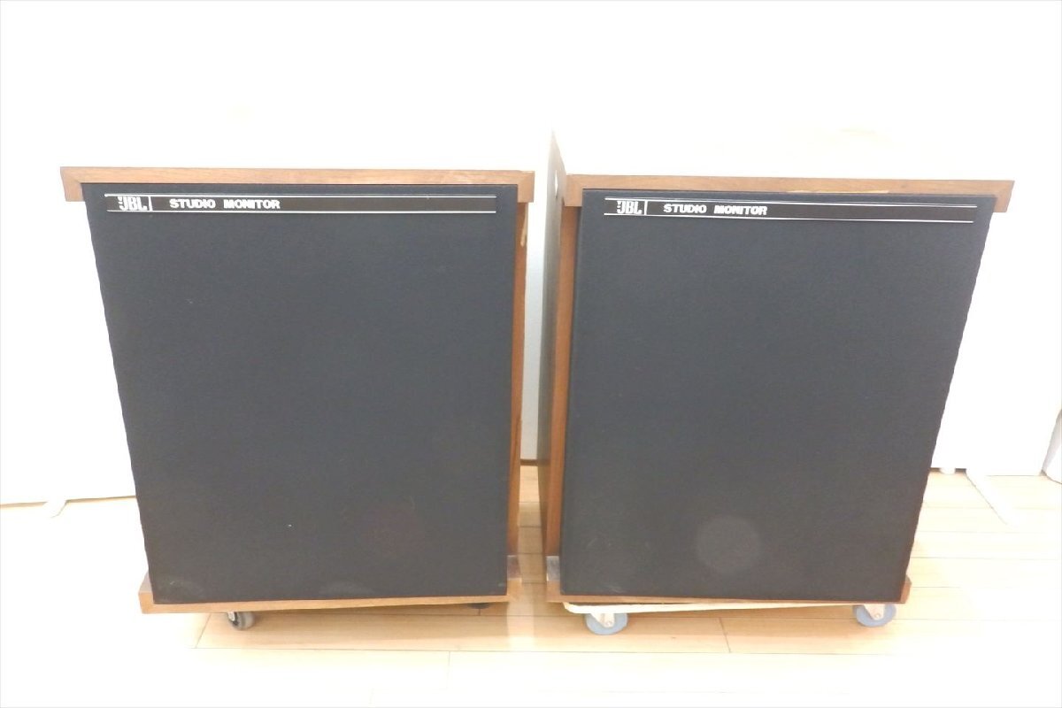 スピーカー JBL 4320