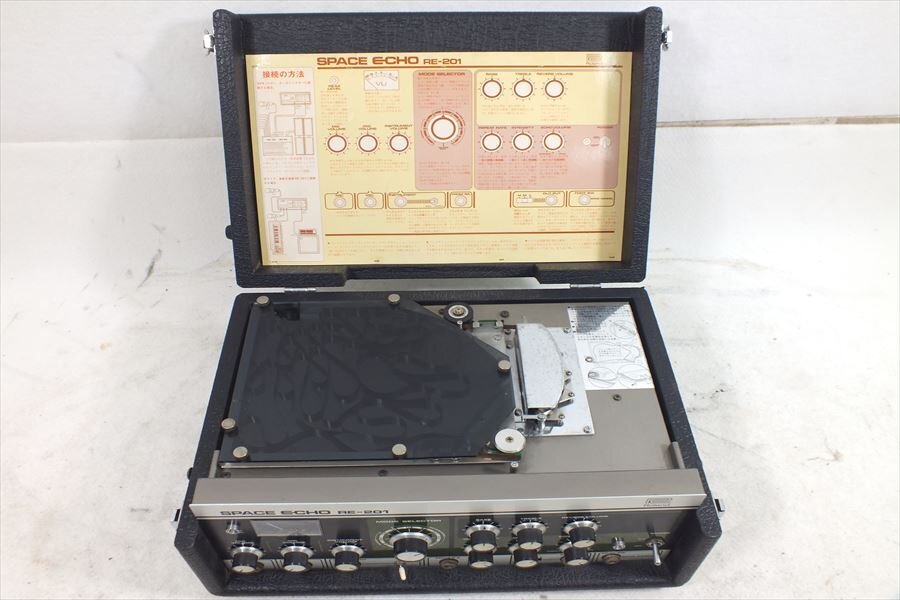 テープエコー Roland ローランド RE-201 の買取実績