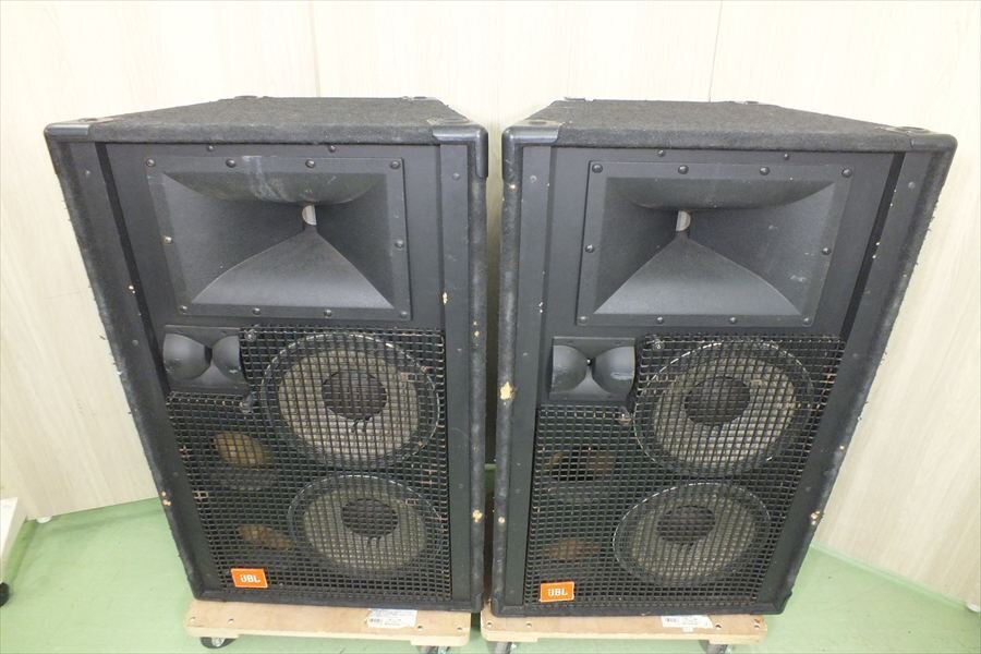  スピーカー JBL SR4732A